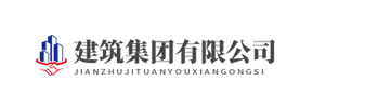 新县信达矿灯修复有限公司 | 专注矿灯修复与配套技术服务